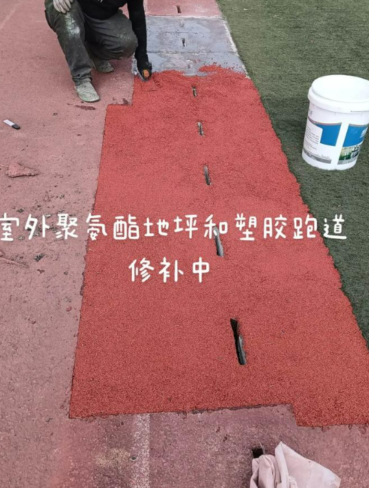 泰州球场翻新・地坪维修・球场改造 全套方案